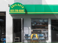 Aris Auto  inc header image